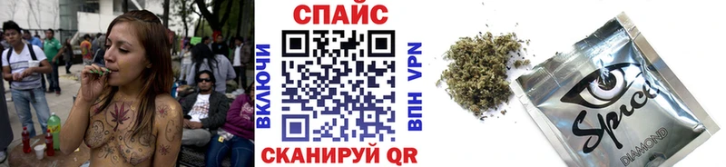 Бутират оксана  наркота  Омск 