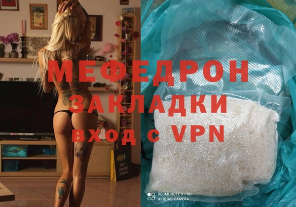 apvp Нефтекумск