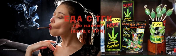 круглые Нея