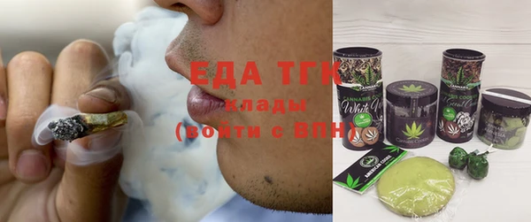 круглые Нея