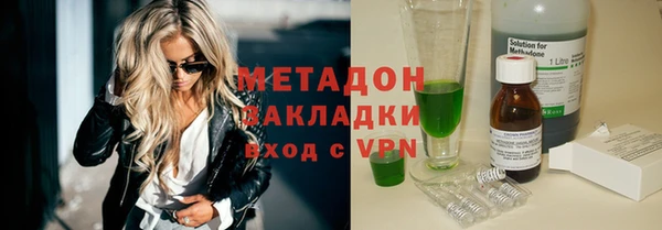круглые Нея