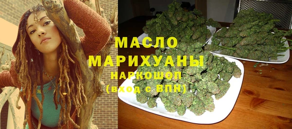 круглые Нея