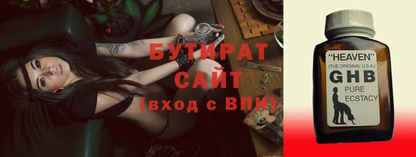 круглые Нея