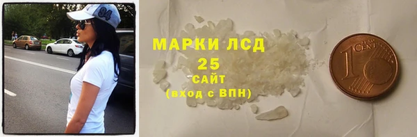 круглые Нея