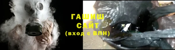 apvp Нефтекумск