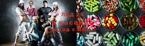 apvp Нефтекумск