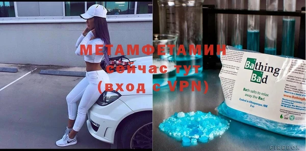 круглые Нея