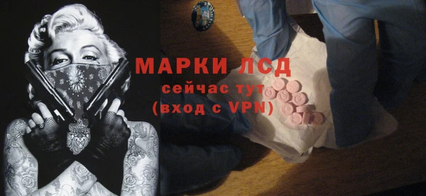 кокаин премиум Ачинск