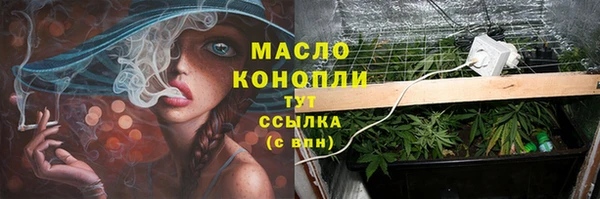 круглые Нея