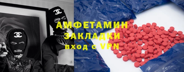 круглые Нея