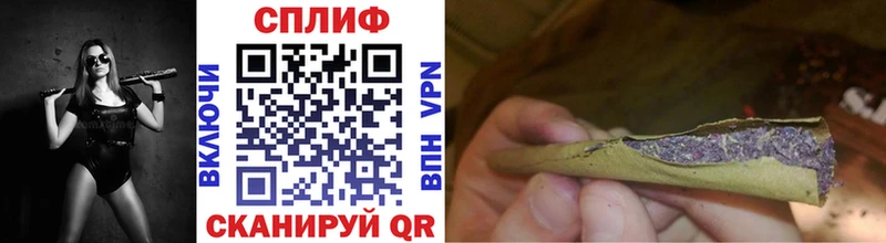 Конопля THC 21%  hydra сайт  Омск  закладки 